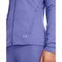 Фото #4 товара UNDER ARMOUR Motion jacket