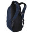 Фото #2 товара REGATTA Brize II 20L backpack