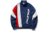 Фото #1 товара Куртка Ли Нинг AJDQ034-4 Широкий стойкий воротник Свободный крой Повседневная спортивная куртка для пары Темно-синий трендовый наряд