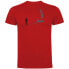 ფოტო #1 პროდუქტის KRUSKIS Sail Shadow short sleeve T-shirt