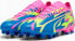 Puma Buty Puma Ultra Match Energy Luminous FG/MG 107543-01