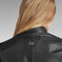 Фото #6 товара G-STAR Moto Mix leather jacket
