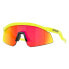 ფოტო #1 პროდუქტის OAKLEY Hydra Prizm Sunglasses