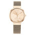 Женские часы Tommy Hilfiger 1782471 (Ø 32 mm)