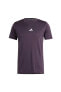 Фото #4 товара Спортивная футболка Adidas D4T HR TEE