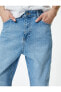 Фото #5 товара Джинсы Koton Loose Fit Bol Kot Pantolon - Steve Jean