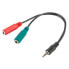 LANBERG AD-0023-BK Jack To 2xJack M/H cable Black / Green / Red - фото #3