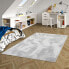 Фото #2 товара Kinder Fellteppich Pearl