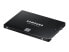 Фото #4 товара Samsung 870 EVO 250 GB Внутренний SATA SSD 6.35 см (2.5 дюйма) SATA 6 Гб/с Розничная версия