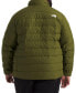 Фото #2 товара Men's Big Aconcagua Logo Jacket