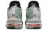 Фото #6 товара Баскетбольные кроссовки Nike LeBron 18 Low "Bugs Bunny x Marvin The Martian" 18 CV7562-005