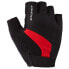 Фото #1 товара ZIENER Crido short gloves