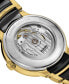 ფოტო #4 პროდუქტის Unisex Swiss Automatic Centrix Diamond (1/20 ct. t.w.) Black Ceramic & Gold PVD Stainless Steel Bracelet Watch 40mm