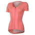 Rh+ Diva Evo short sleeve jersey Cupcake, M - фото #1