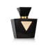 Фото #1 товара Женская парфюмерия Guess Seductive Noir Women EDT 50 ml