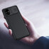 Фото #8 товара Чехол для смартфона NILLKIN CamShield для Samsung Galaxy M51 (Черный) Uniwersalny