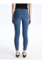 Фото #5 товара Mercury Skinny Fit Kadın Jean Pantolon