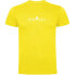 Фото #4 товара KRUSKIS MTB Heartbeat short sleeve T-shirt