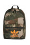 Фото #1 товара Рюкзак Adidas Camo Classic Камуфляж - 30*44*17 см, 19 л, 100% Полиэстер, сенсорная пенка, передний карман на молнии, регулируемые плечевые лямки, верхняя ручка, подходит для повседневного школьного использования.