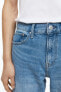 Фото #13 товара Джинсы узкие H&M Slim Jeans