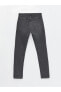 Фото #7 товара 760 Skinny Fit Erkek Jean Pantolon