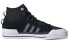 Adidas Originals Nizza Hi DL GZ2657 Sneakers
