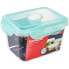 Фото #1 товара KEEEPER Tina Tritan Collection 0.7L Lunch Box PP