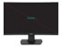 ASUS TUF Gaming VG24VQE 24" (23.6" Viewable) Full HD 1920 x 1080 1ms (MPRT) 165H