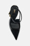 Animal print heeled slingbacks