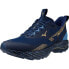 Фото #7 товара MIZUNO Wave Rider TT 2 trail running shoes