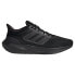 Фото #1 товара ADIDAS Ultrabounce wide running shoes