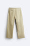Wide fit trousers with belt