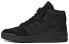 Adidas originals FORUM GY9517 Sneakers