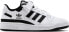 Фото #1 товара [FY7757] Mens Adidas FORUM LOW