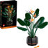 Фото #1 товара LEGO Creator Expert Bird of Paradise 10289 Adult Artificial Plants Flowers Gift Idea