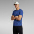 ფოტო #4 პროდუქტის G-STAR Slim Base short sleeve T-shirt