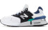 Фото #2 товара Кроссовки New Balance NB 997S MS997JCD