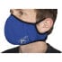 Фото #2 товара KLIM Face Mask