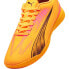 Puma Ultra Play It