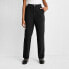 Фото #1 товара Women's Yoke Seam Straight Denim Pant - Future Collective with Reese Blutstein