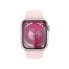 Фото #2 товара Умные часы Apple Watch Series 9 Розовый 41 mm
