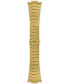 ფოტო #4 პროდუქტის Men's Swiss Automatic PRX Powermatic 80 Gold PVD Stainless Steel Bracelet Watch 40mm