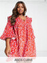 Фото #1 товара ASOS DESIGN Curve cord mini smock dress with ruffle shoulder in red abstract print