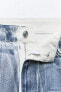 Фото #10 товара Блестящие джинсы trf loose со средней посадкой ZARA