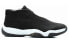 Фото #3 товара Jordan Future 未来 Black White 低帮 复古篮球鞋 男款 黑白 / Кроссовки Jordan Future Black 656503-010