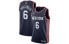 Фото #1 товара Баскетбольная майка Nike NBA Kristaps Porzingis 6 номер мужская черного цвета AJ4630-419