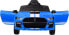 Фото #8 товара Jokomisiada Auto na akumulator Ford Mustang Shelby GT500 dla dziecka radio PA0306 NI