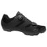 Фото #2 товара GIRO Cylinder II MTB Shoes