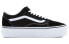 Vans Old Skool Stackform VN0A7Q5M6BT Sneakers