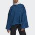 Фото #1 товара adidas women Studio Lounge Fleece Sweatshirt